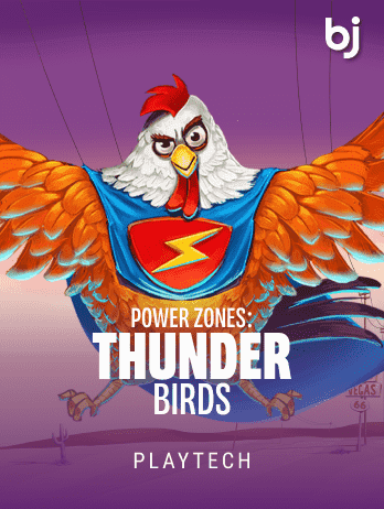Power Zones: Thunder Birds game thumbnail