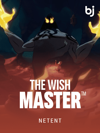 The Wish Master™png game cover